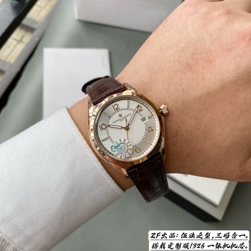 VACHERON CONSTANTIN